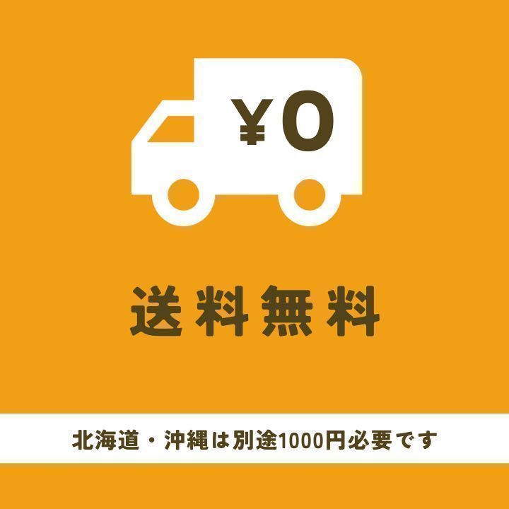 大玉