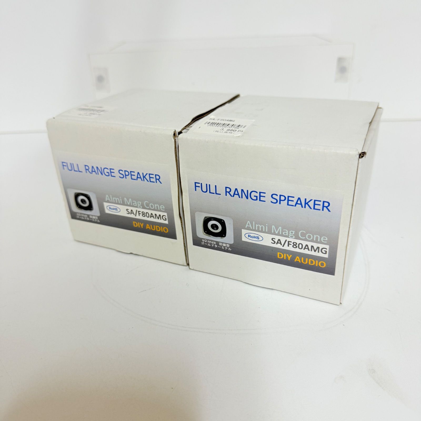 DIY AUDIO SA F80AMG フルレンジスピーカー 8cm 2個セット ウーファー