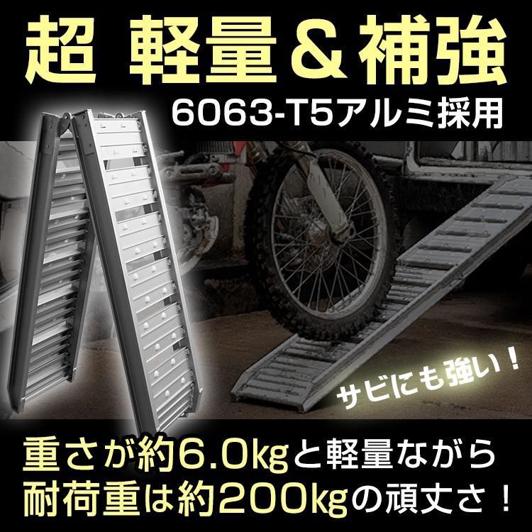 単