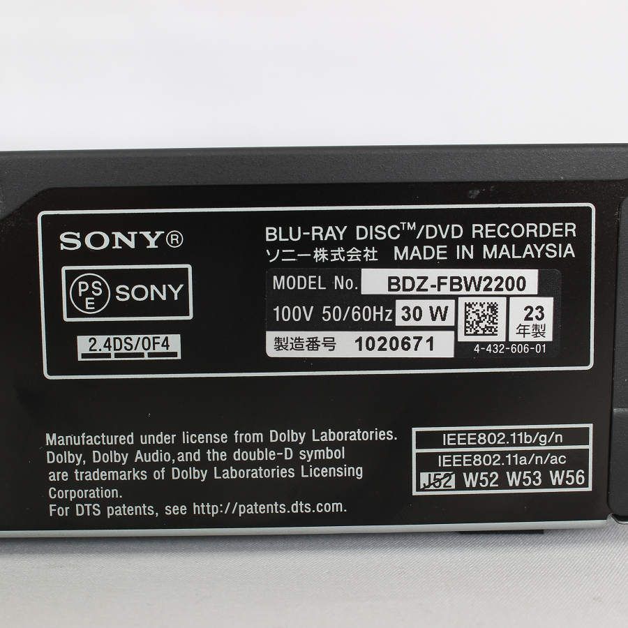 4 Kチューナー内蔵