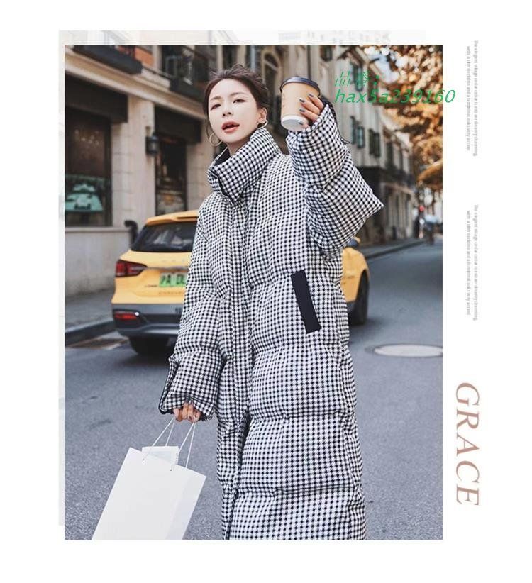 スタンドボリューム