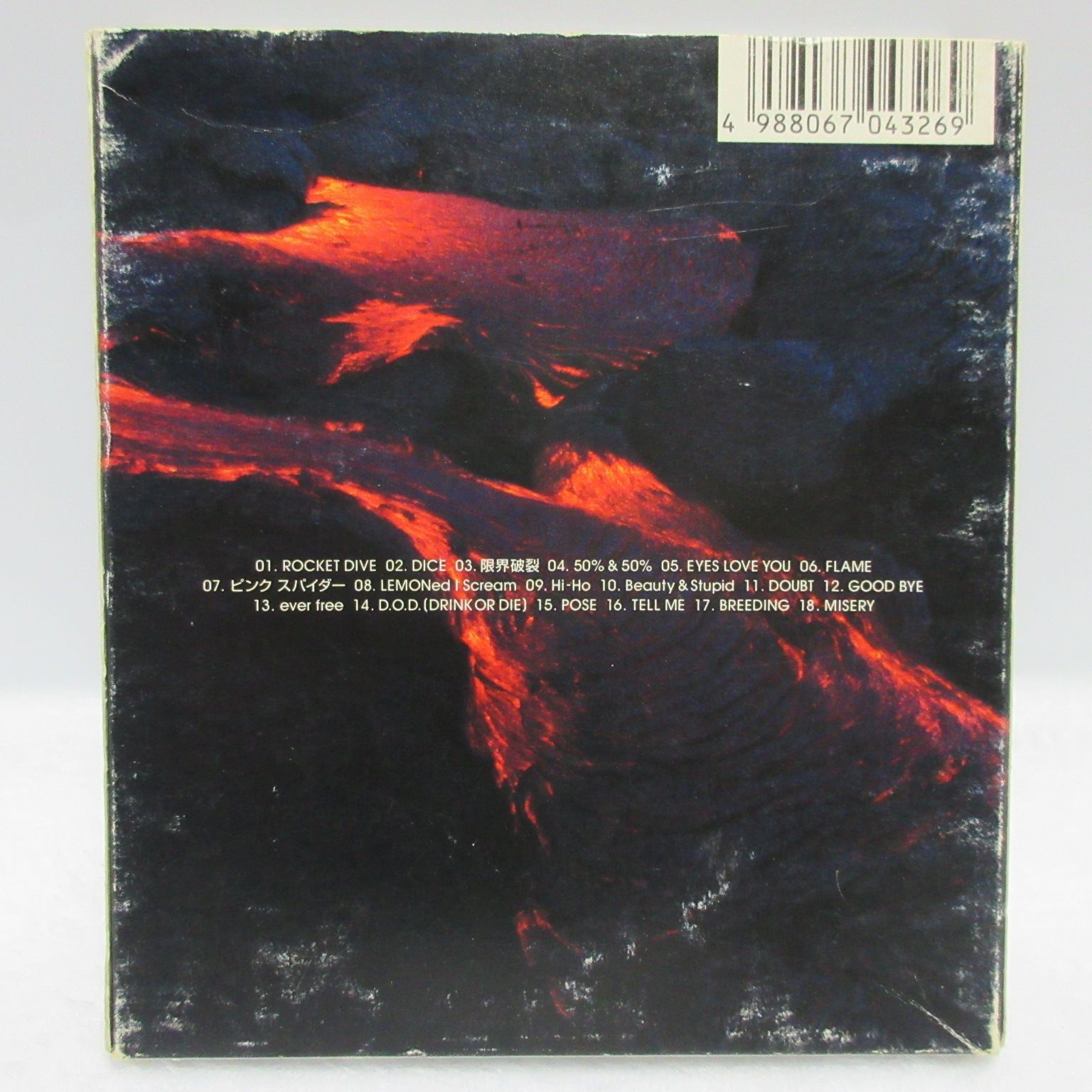 CD】hide／hide BEST ~PSYCHOMMUNITY~ - メルカリ