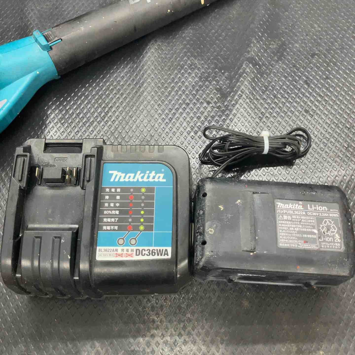 ◇マキタ(makita) コードレスブロア MUB360DWB(2.2Ah)【鴻巣店 