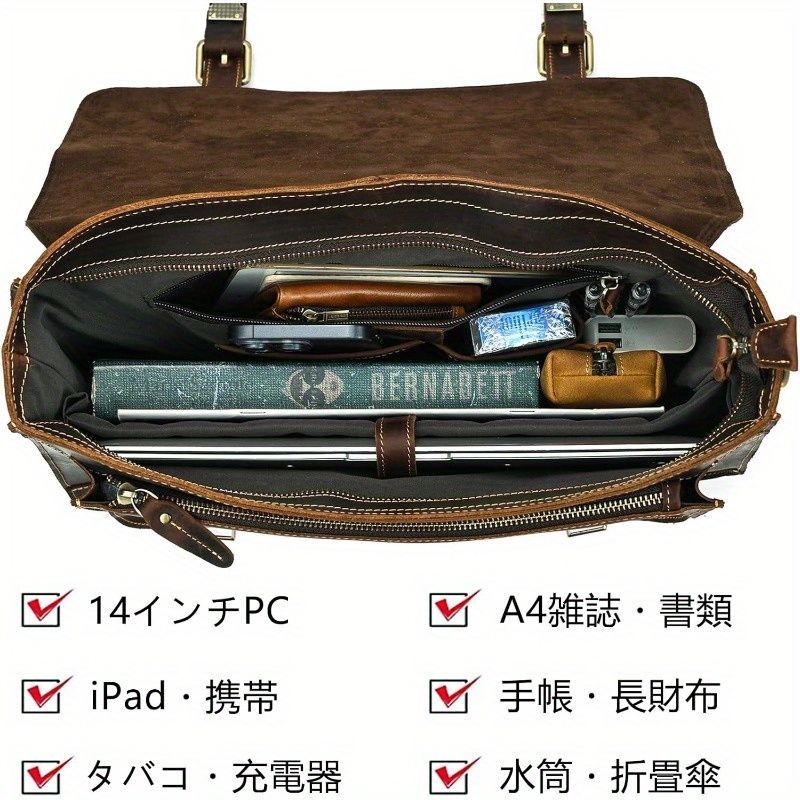 ビジネスバッグ ブリーフケース PU 肩掛けバッグ メンズバッグ 2way 