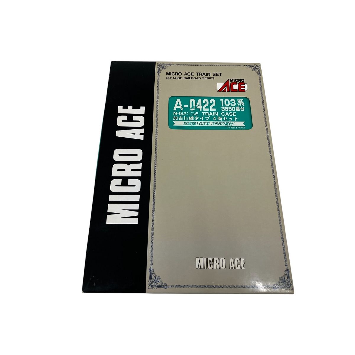 MICRO ACE マイクロエース A-0422 103系 3550番台 加古川線