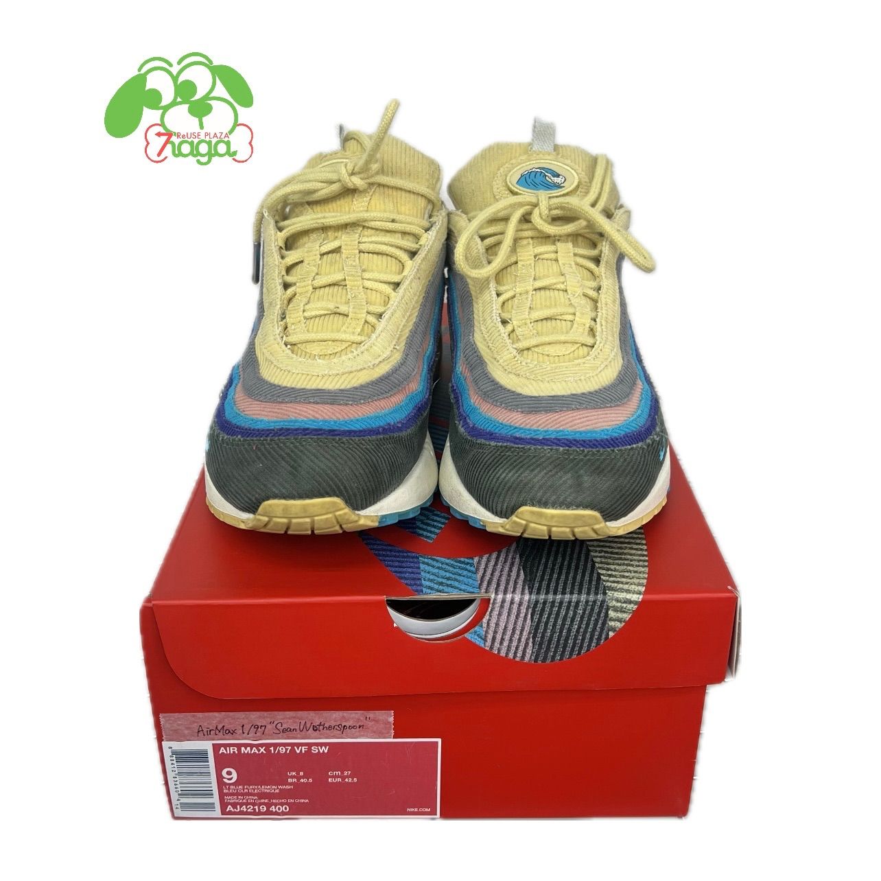 Nike Air Max 97 Sean Wotherspoon ナイキ ショーンウェザー スプーン 