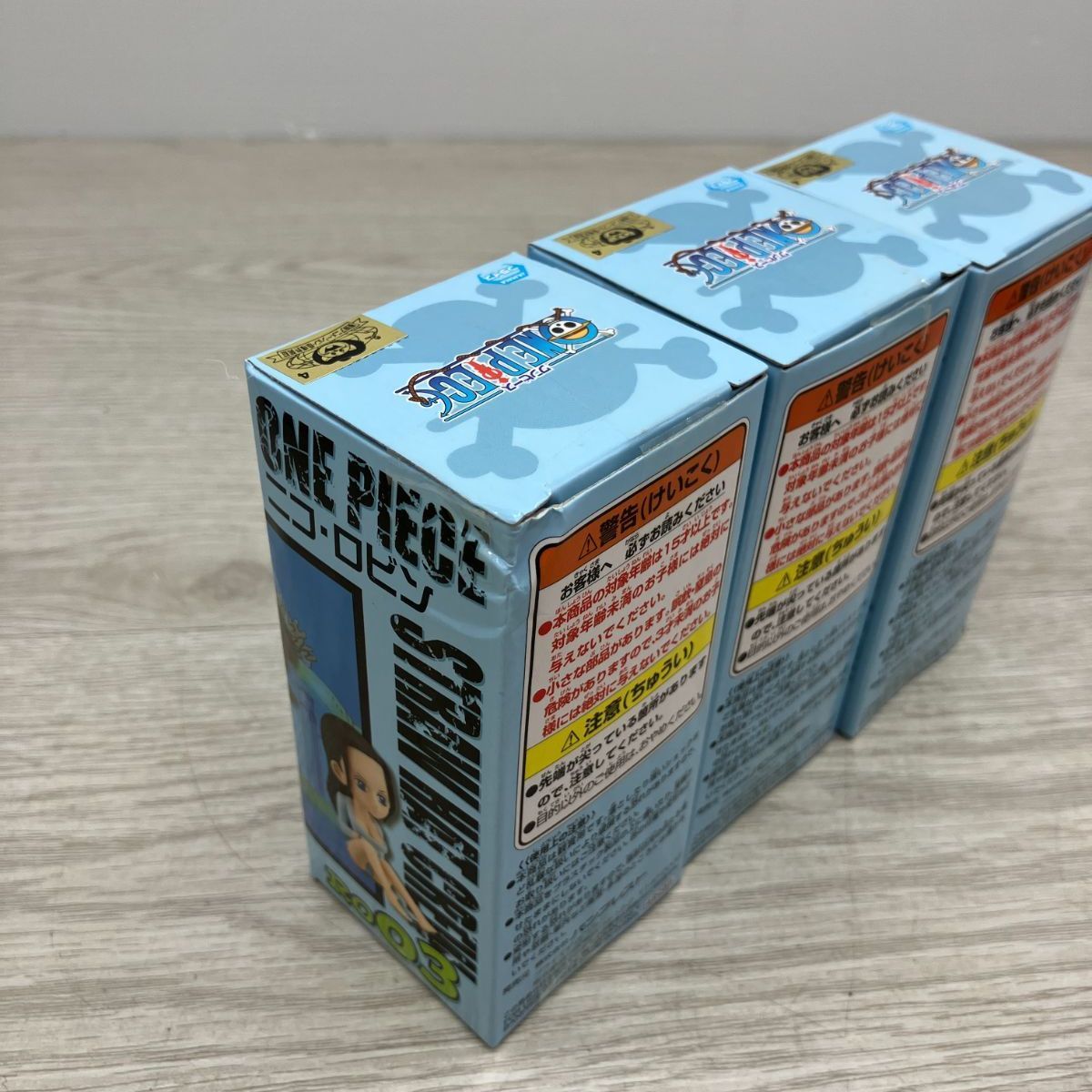 ONE PIECE フィギュア ワーコレ リュウグウ王国1 ばら売り不可
