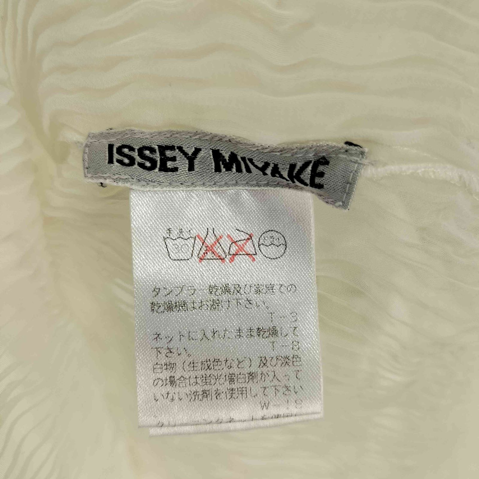 イッセイミヤケ 90s isタグ Mサイズ イッセイミヤケ ISSEY MIYAKE 90S 97SS 銀タグ シアープリーツ
