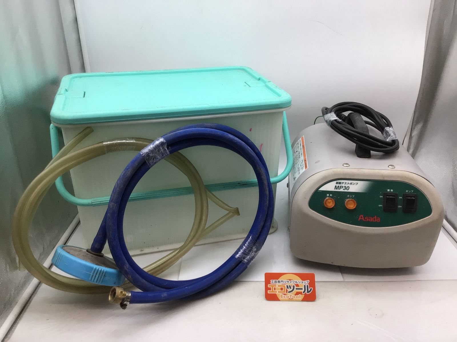 品 Asada|アサダ 脈動テストポンプ MP3 ITKQXX72AG7E エコツール知立店 M02