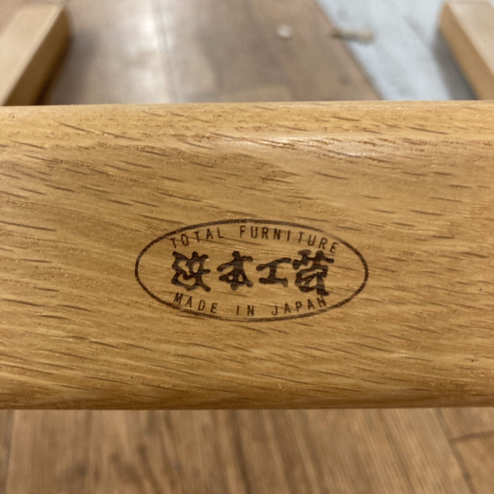 コンセント付き 日本製