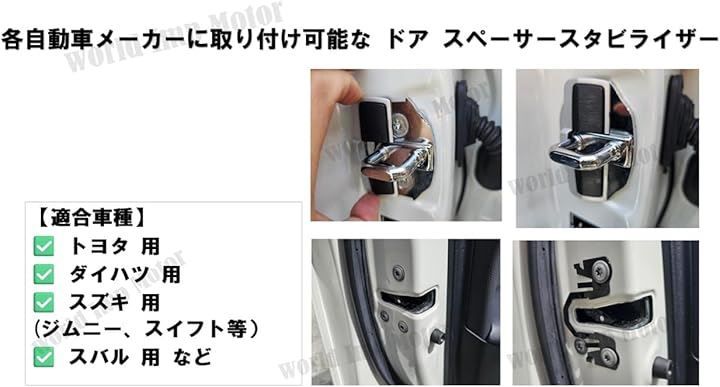 等