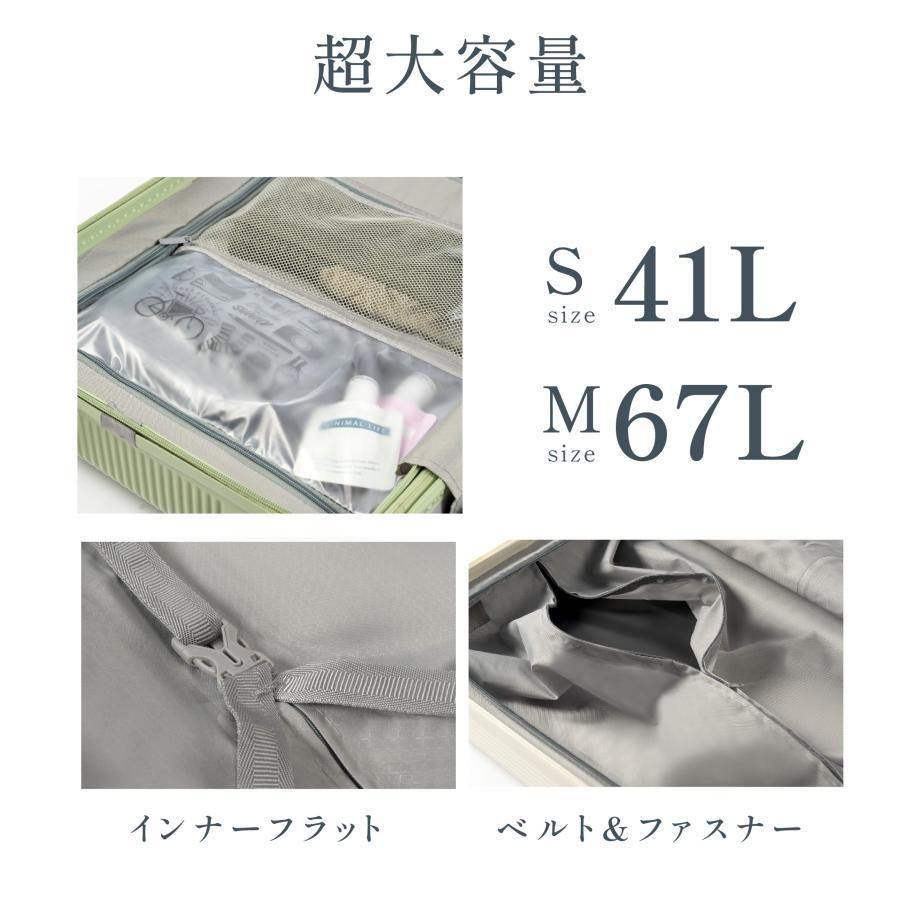 旅行