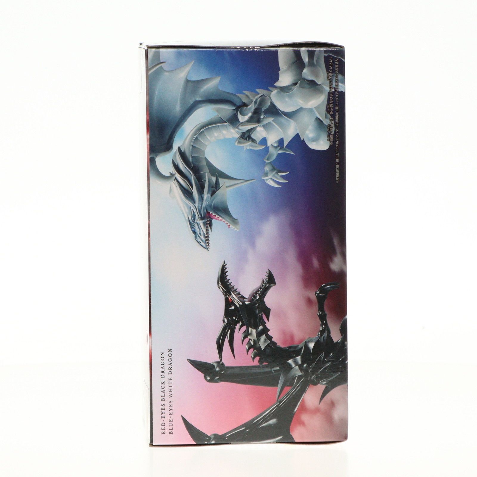遊戯王　真紅眼の黒竜 レッドアイズ ブラックドラゴン プリズマティック　未開封 未開封)真紅眼の黒竜(当選通知書付き、ダンボール付き