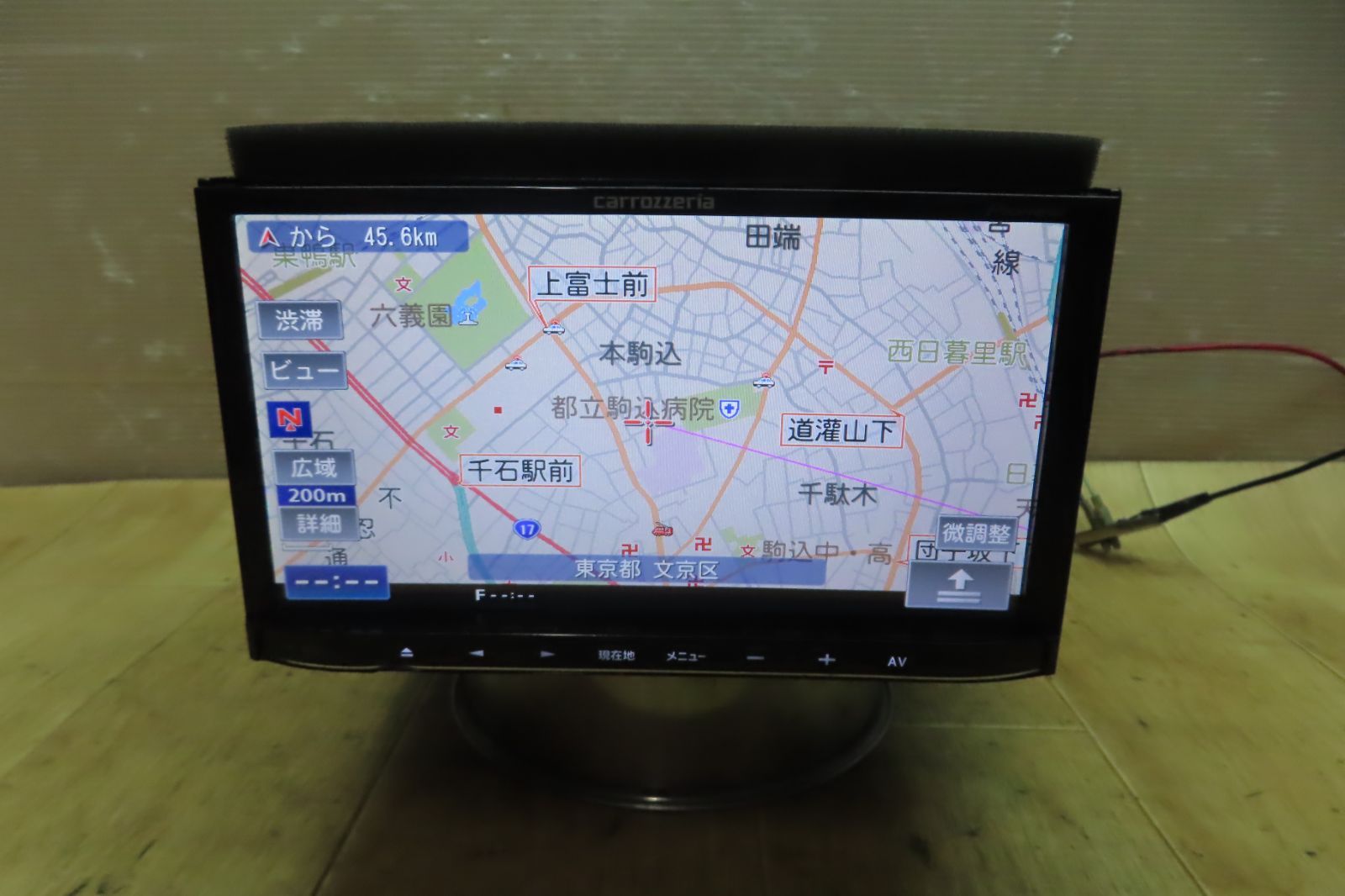 動作保証付F2144/カロッツェリア AVIC-MRZ09 メモリーナビ 地図2021年