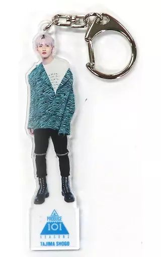 田島将吾 グッズ アクリルキーホルダー 中古】雑貨 田島将吾 アクリルキーホルダー WHITE 「PRODUCE 101