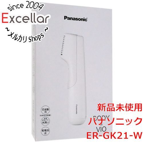 新品未使用品 Silent MILESER ジューサー・ミキサー 新品未使用品 Silent MILESER ジューサー・ミキサー 販売