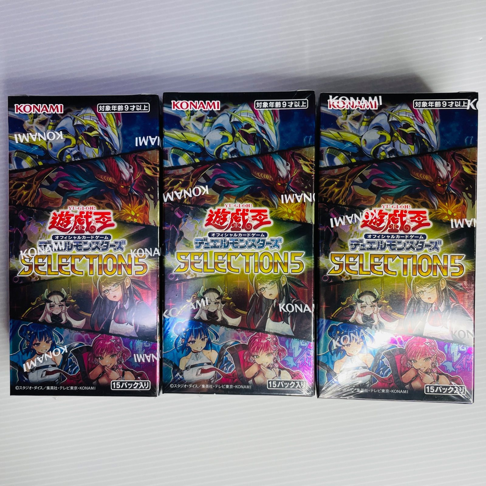 遊戯王OCG セレクション5 シュリンク付き3box - メルカリ