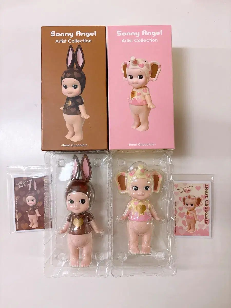 小売 SONNY ANGE アーティスト ハートチョコレート ソニーエンジェル