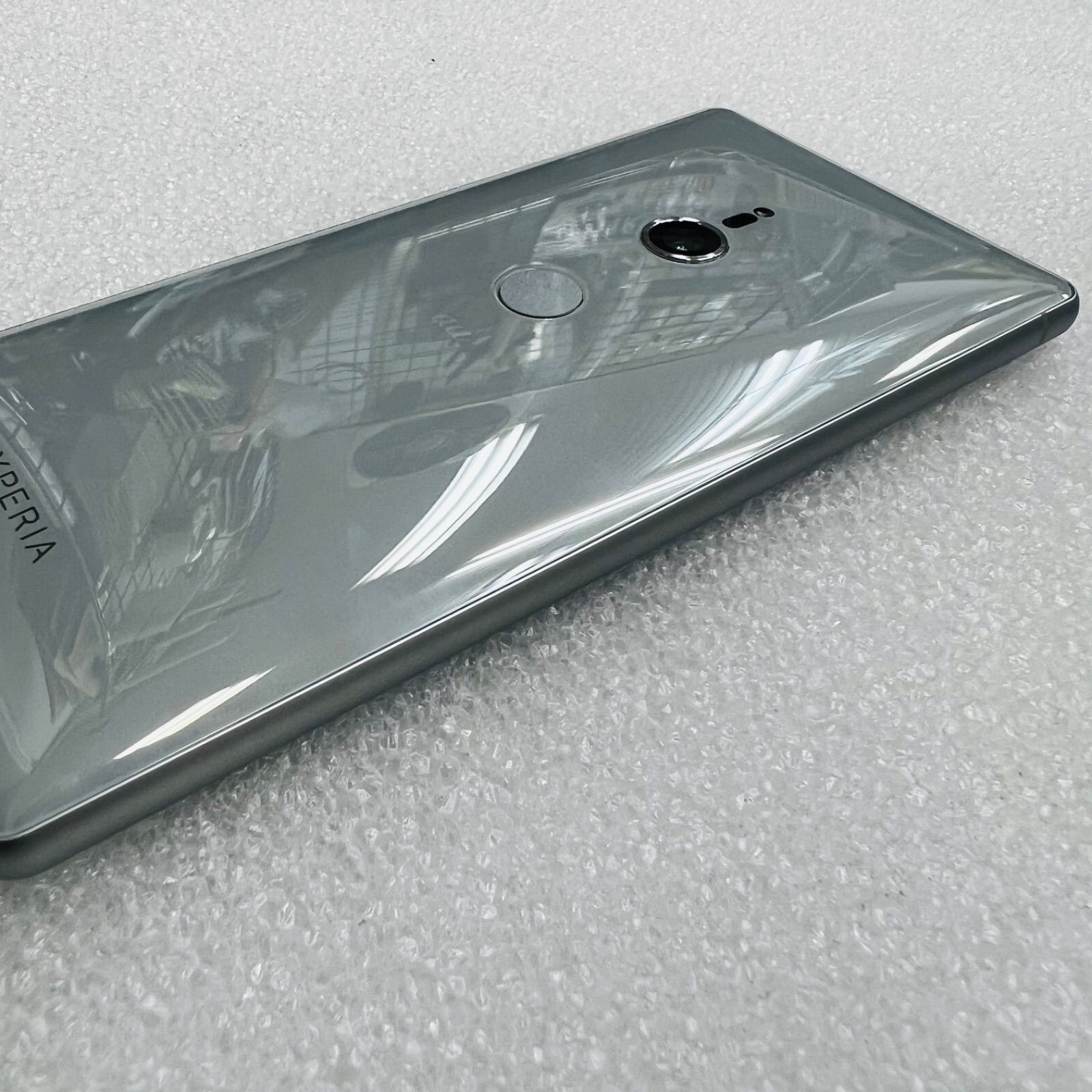 XZ2