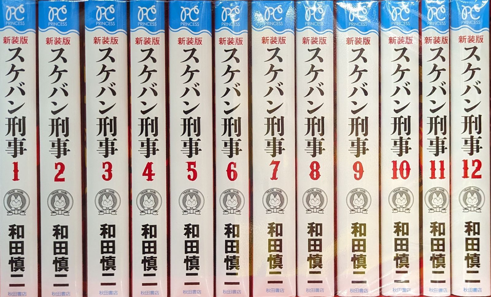 中古本】エスペラント日本語辞典 財団法人日本エスペラント学会 中古本