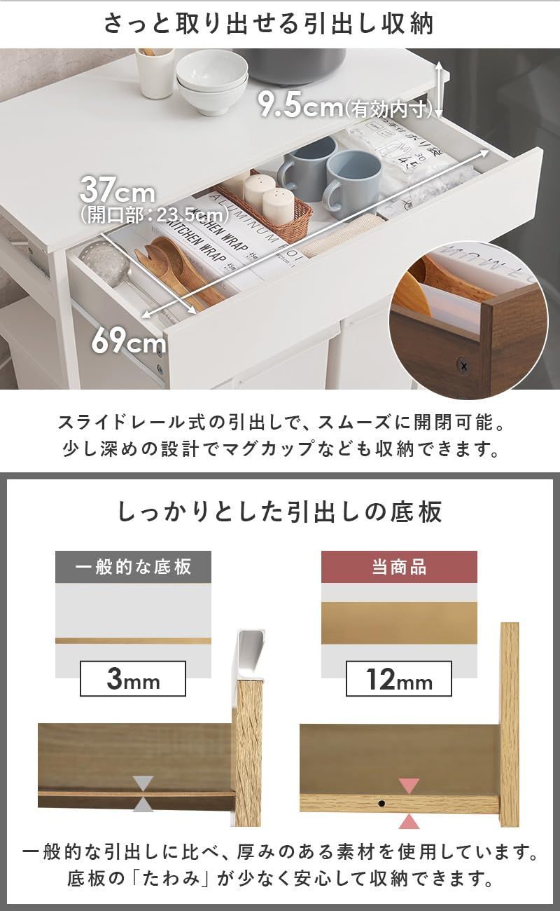 ダークブラウン 高さ85cm