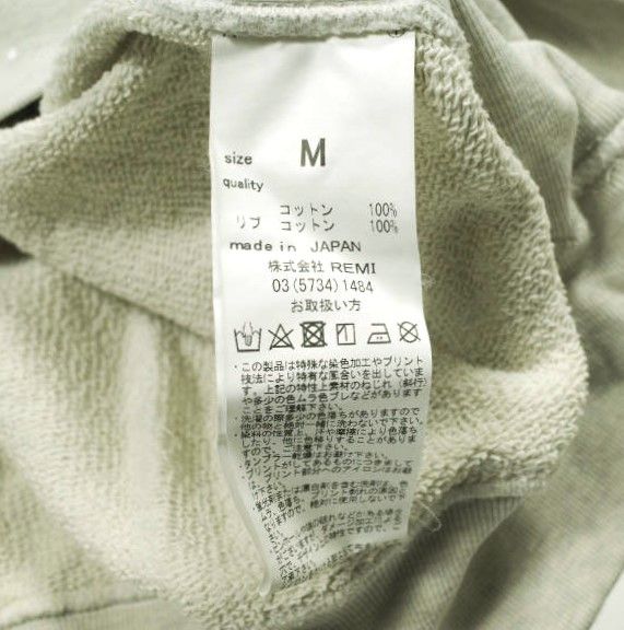 REMI RELIEF x MUSE de Deuxieme Classe レミレリーフ ミューズ ドゥ