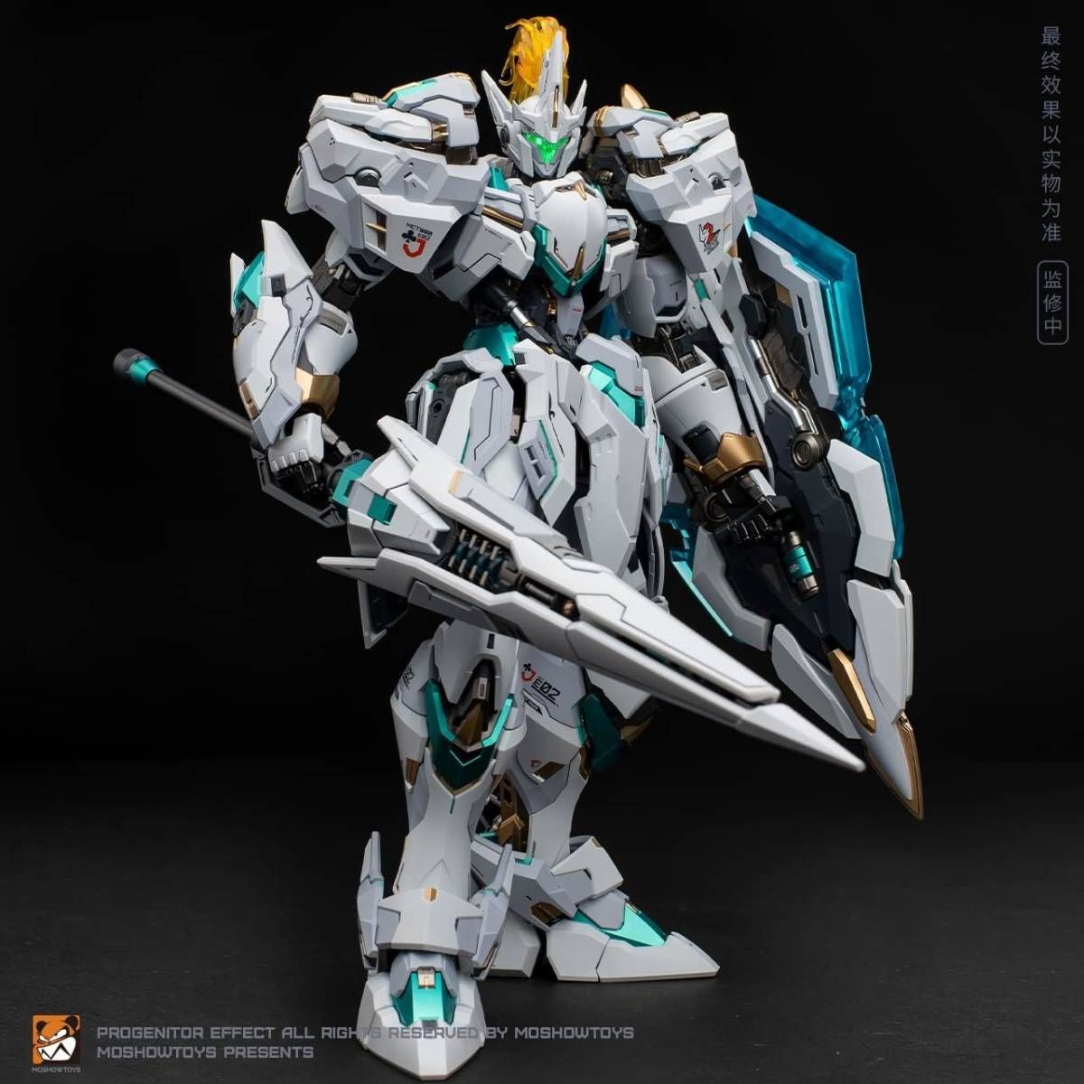 MOSHOW TOYS Lancelot of The Lake 湖の騎士 2点 Amazon.com: Generic MoShow Toys Progenitor Effect MCT-E02