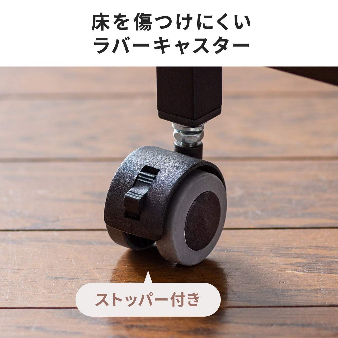 100-WG013M 木製
