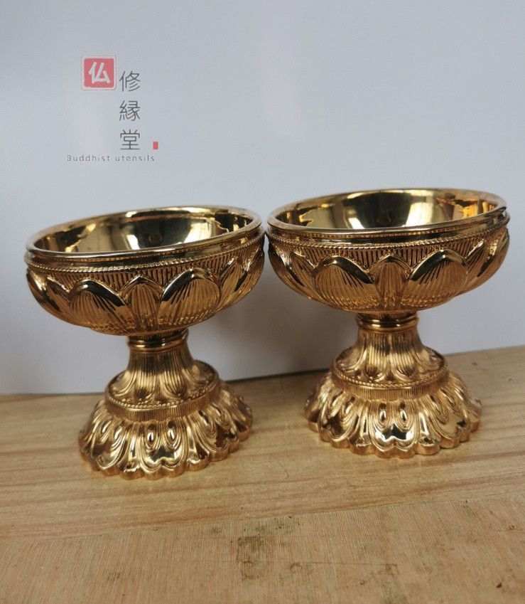【修縁堂】 4器1セット 洒水器 塗香器 食事器 法具 真鍮制 修縁堂】 4器1セット 洒水器 塗香器 食事器 法具 真鍮制