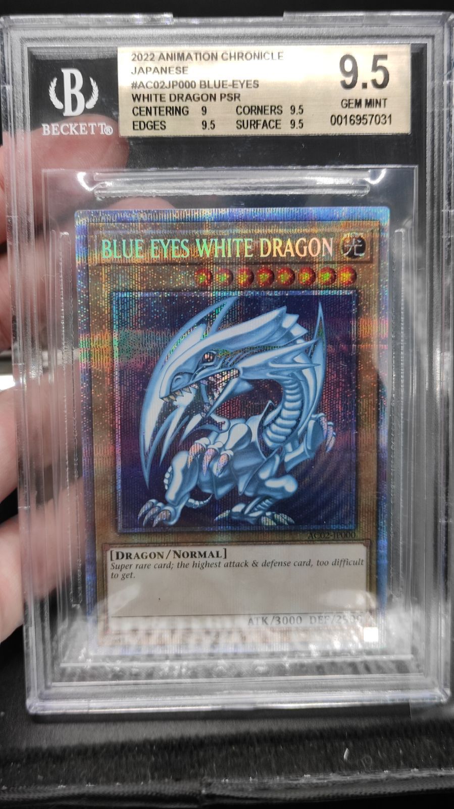 BGS9.5(PSA10相当)　BLUE EYES WHITE DRAGON　プリシク　AC02-JP000 青眼の白龍 ブルーアイズホワイトドラゴン