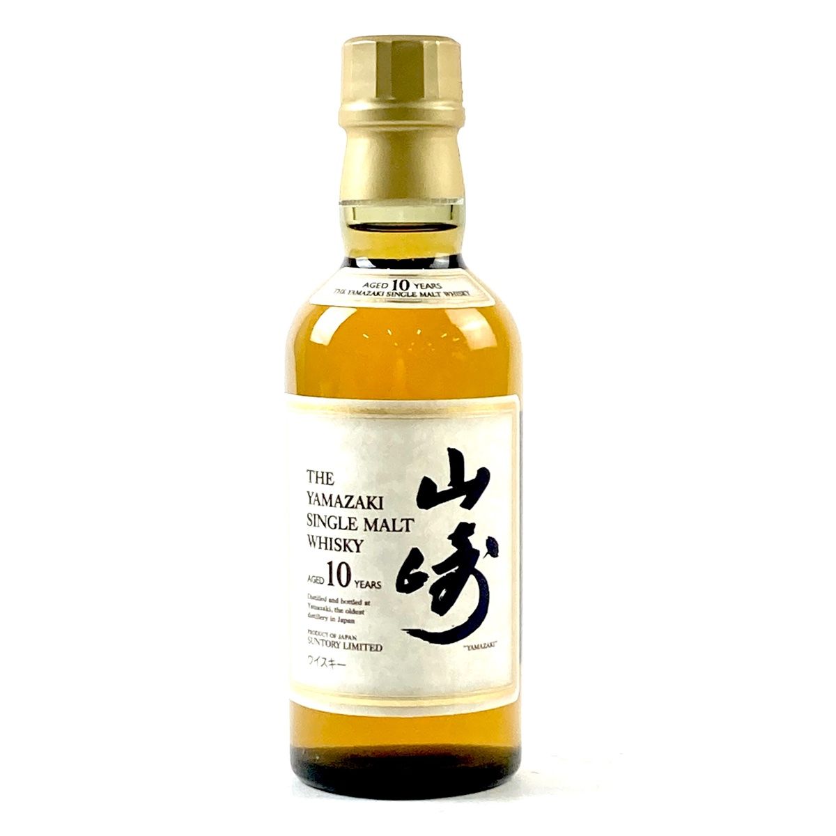サントリー 山崎 10年 180ml 山崎10年 180ml 山崎 10年 180ml ピュア