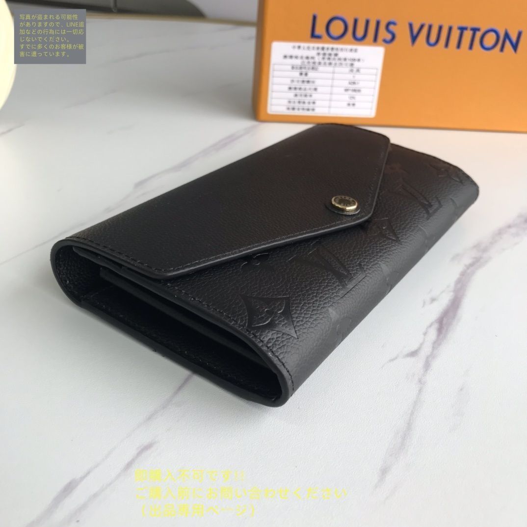 Louis Vuitton 財布　【希少】　最終値下げ 楽天市場】値下げ！希少【LOUIS VUITTON】LOUIS VUITTON|ルイ
