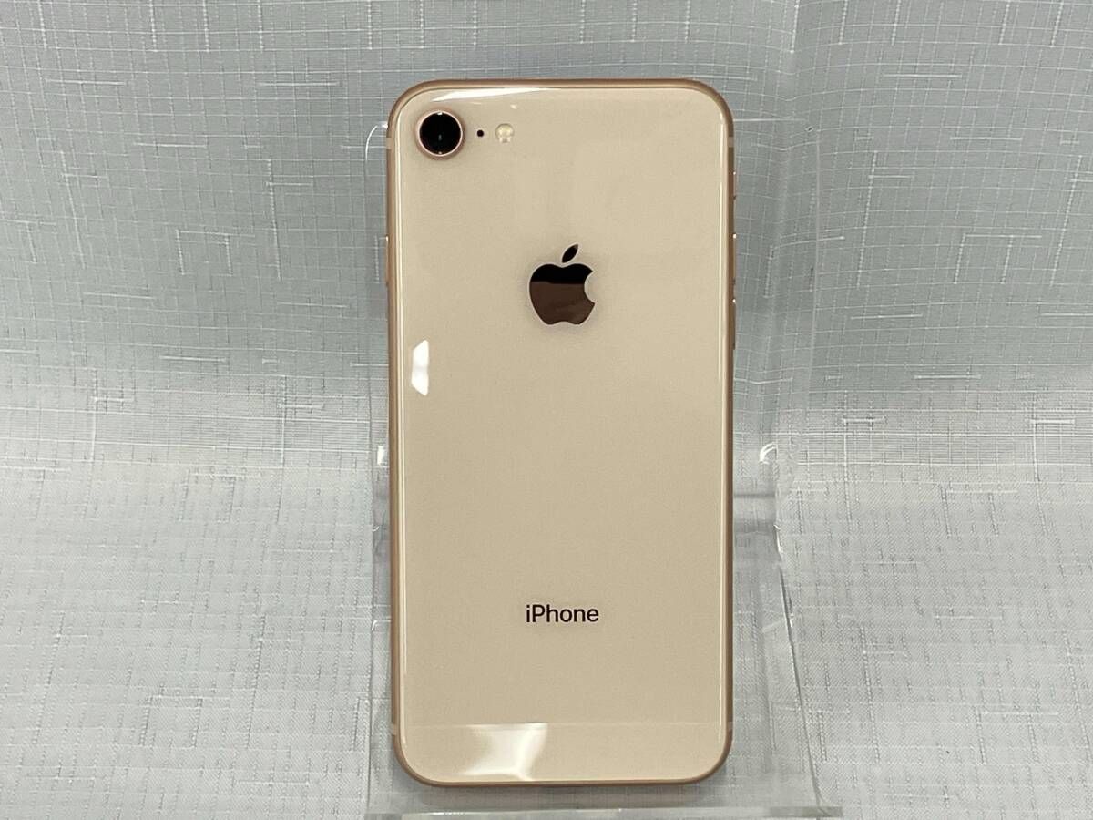 Apple iPhone 8 ゴールド 本体 MQ7A2J/A Apple iPhone 8 softbank 64GB ゴールド MQ7A2J/A ネットワーク