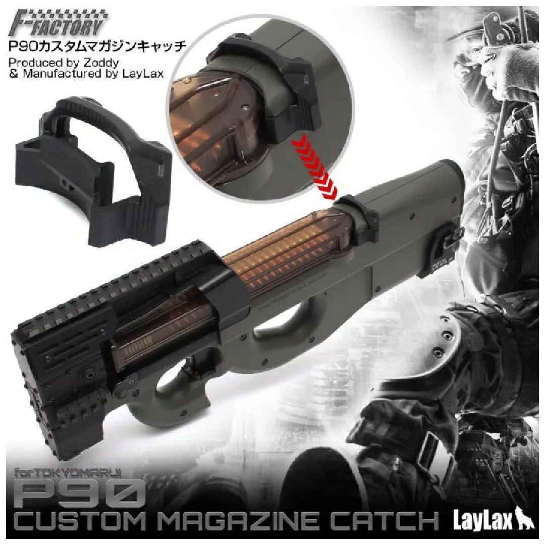 2025年最新】p90 ケース 東京マルイの人気アイテム - メルカリ