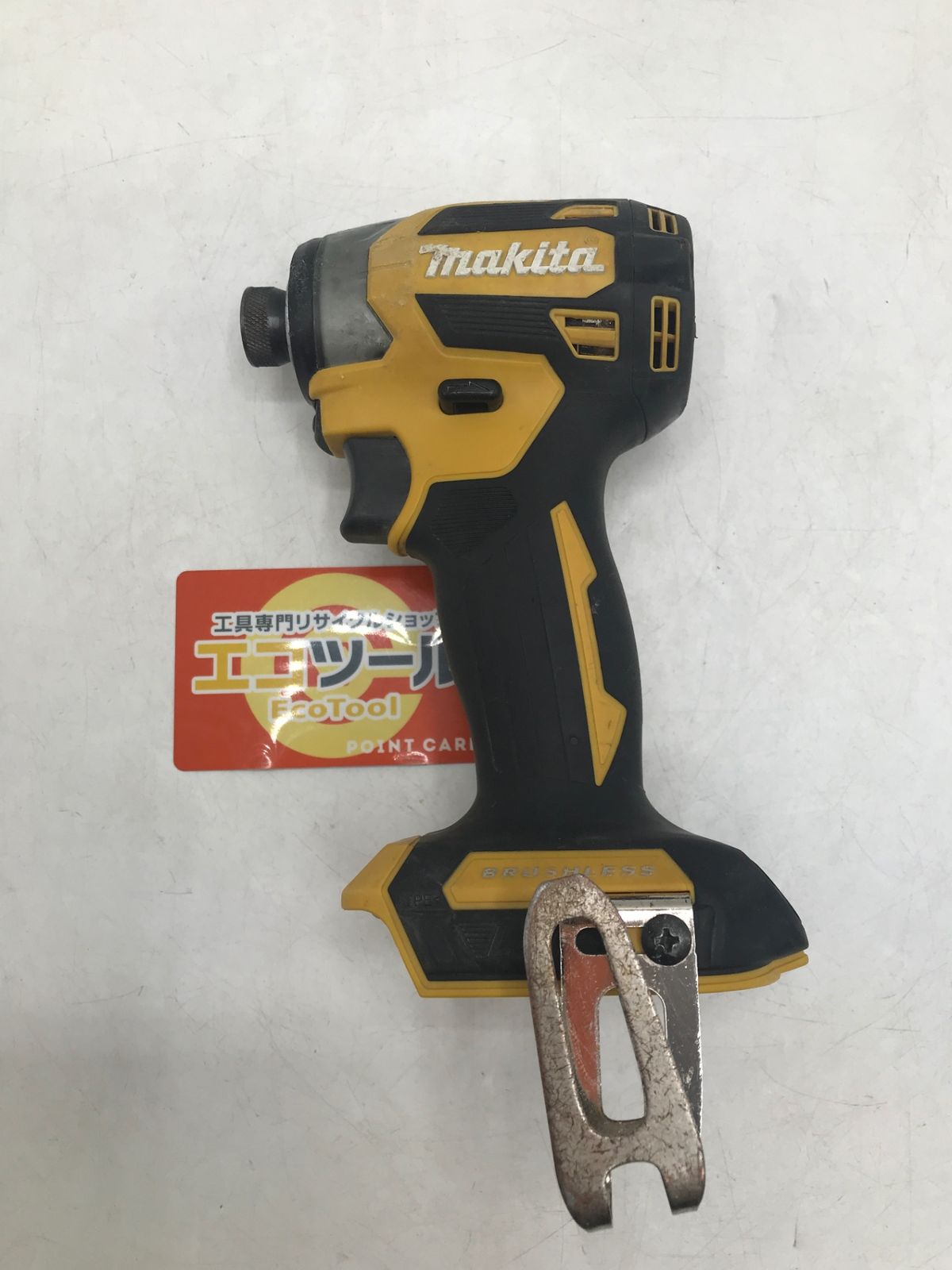 品 本体のみ Makita|マキタ 18v充電式インパクトドライバ TD173DZFY フレッシュイエロー|Fresh Yellow ITM9BWOJHYF1 エコツール岡崎岩津店 M02