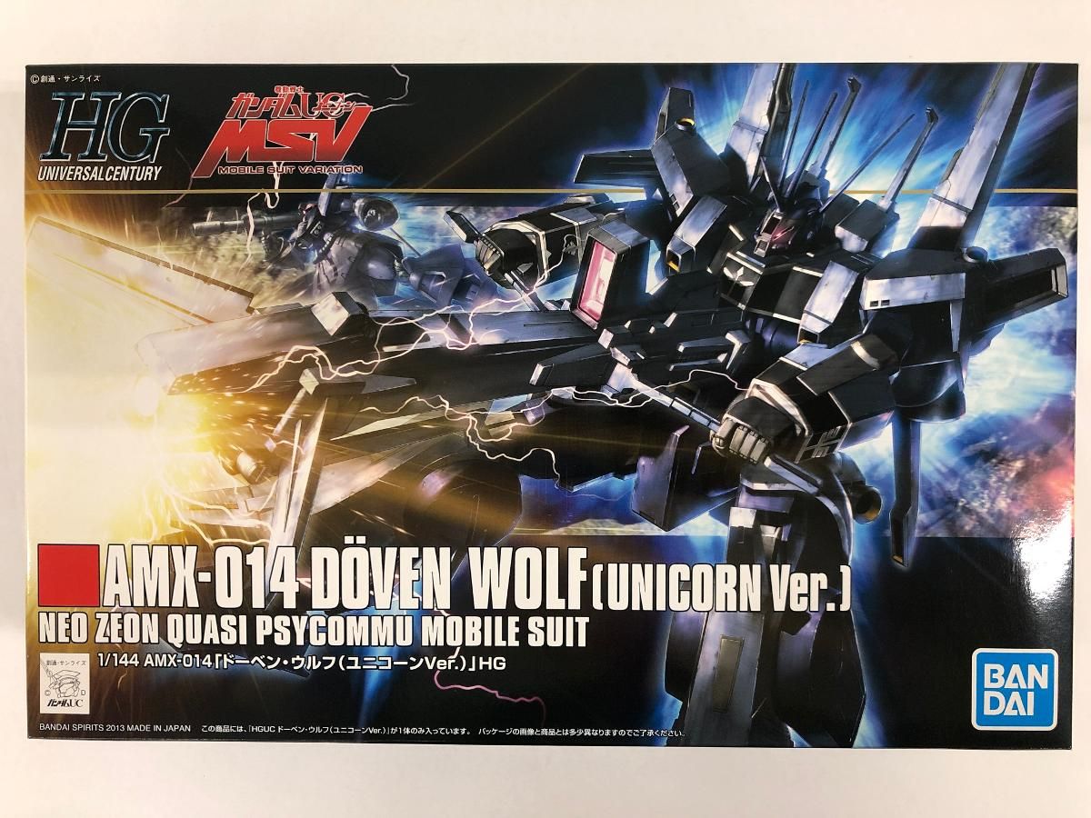 未開封】1/144 HGUC AMX-014 ドーベン・ウルフ(ユニコーンVer