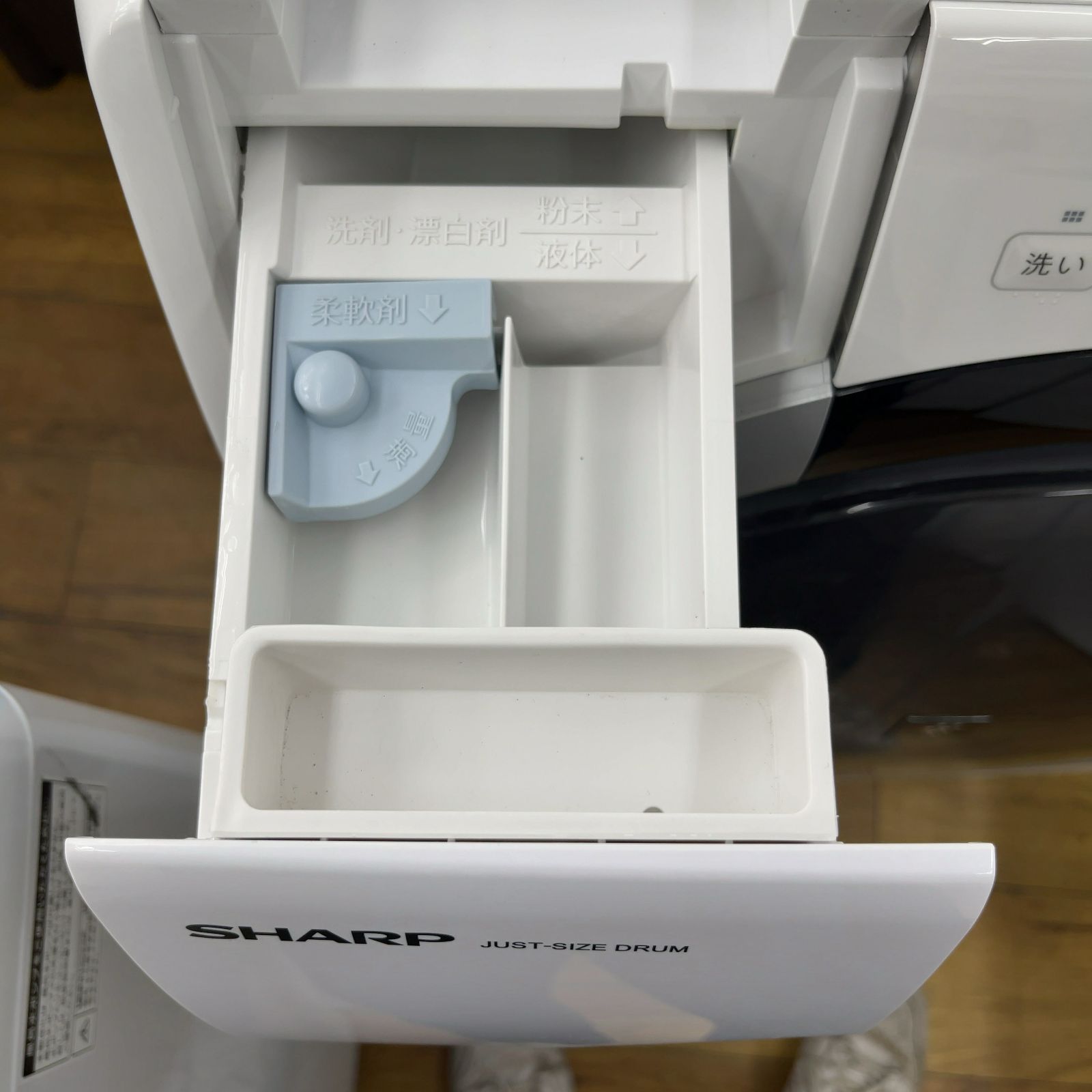 本州のみ送料込み シャープ ドラム式洗濯乾燥機 ES-S7J-WL [洗濯
