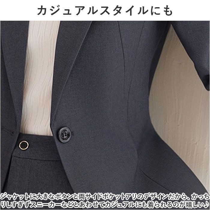 ☆ Lサイズ ☆ ビジネススーツ レディース lybs11143 パンツ