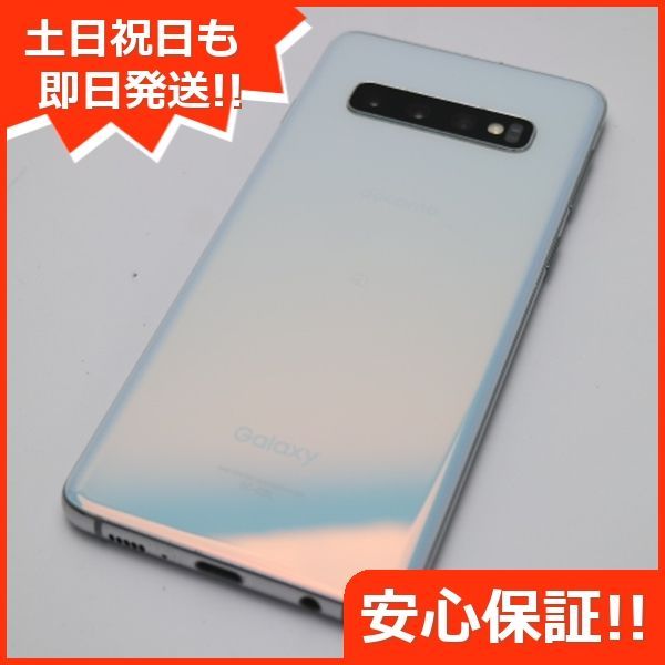 新品同様 SC-03L Galaxy S10 プリズムホワイト スマホ 本体 白ロム ...