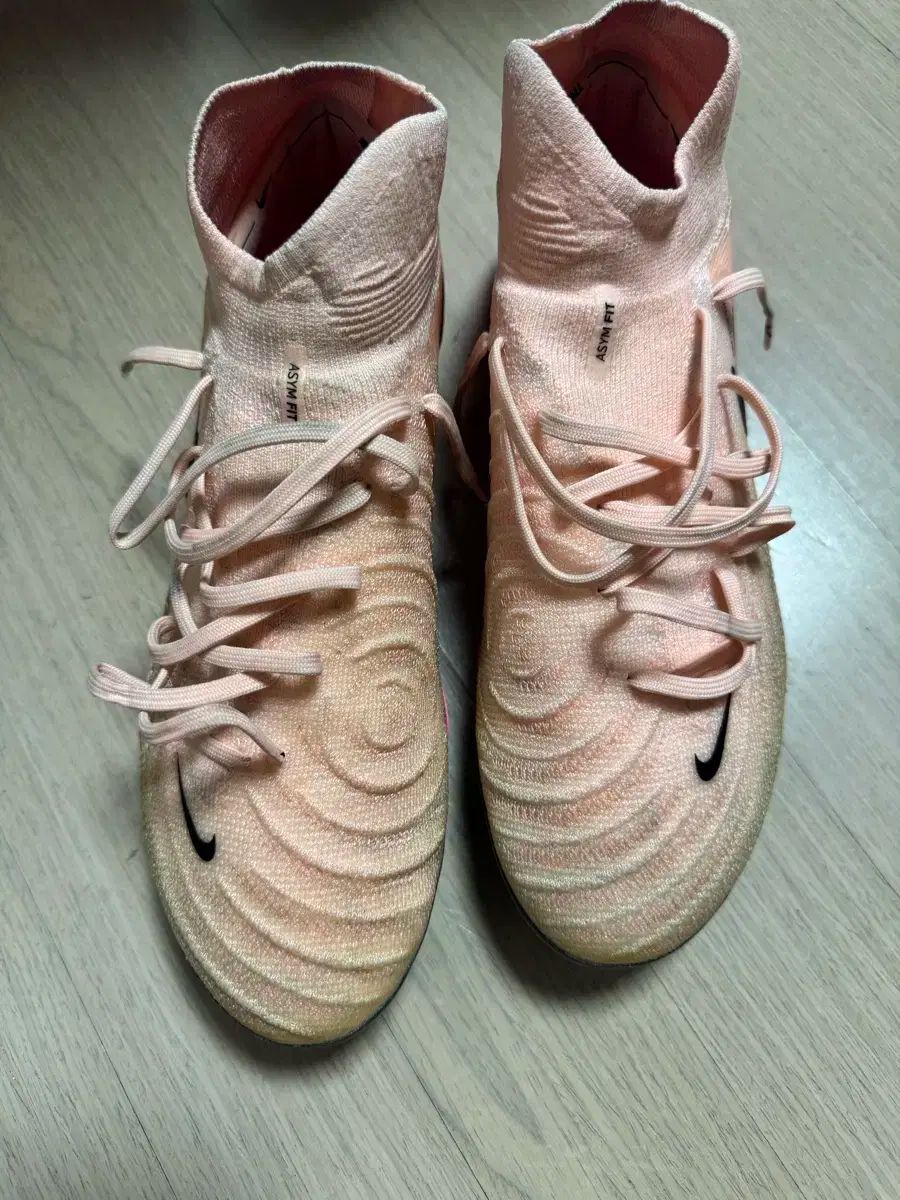 ナイキ FANTOM サッカーシューズ 260 FG