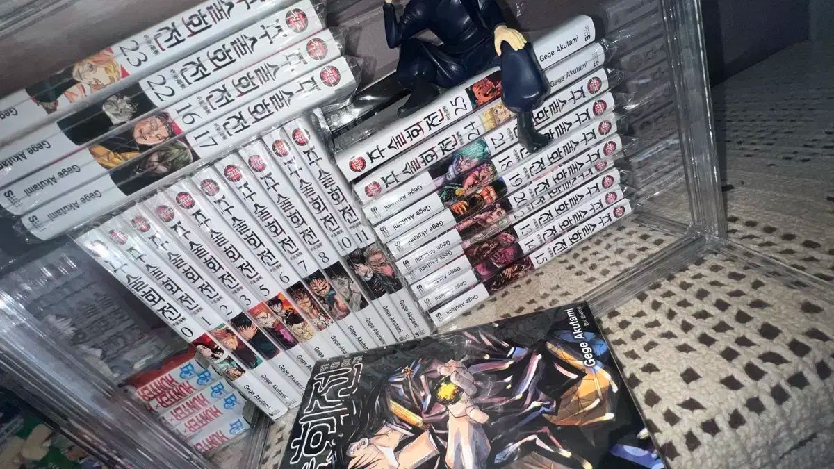 呪術廻戦 0 ー 25 巻 ヒートハンティングとストップロス pt
