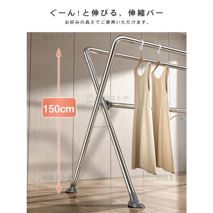 屋外 外風に強い