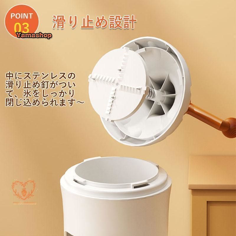 かき氷器 手動式 砕氷機 ふわふわ とろ雪 手動アイス