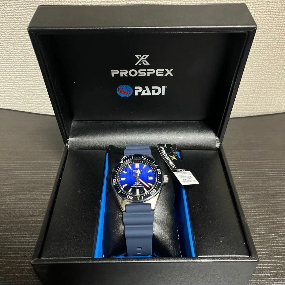 未使用展示品】SEIKO セイコー プロスペックス SBDC055 ダイバー 限定 