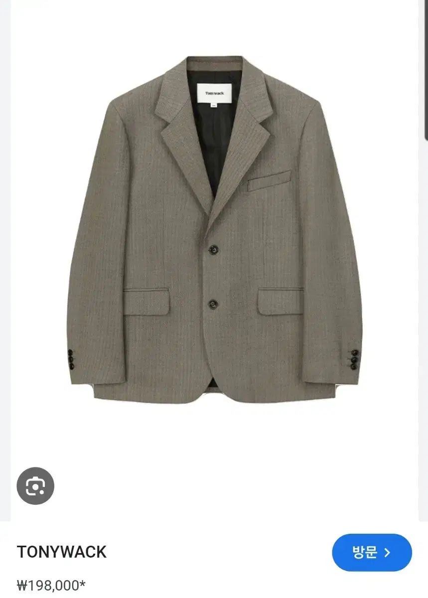 雷市場（ポンジャン）商品韓国直送】 TONYWACK シグネチャー ダブルボタン ヘリンボーン ジャケット m