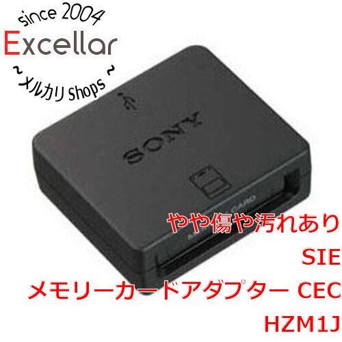 bn:17] SONY PS3用 メモリーカードアダプター CECHZM1J - メルカリ