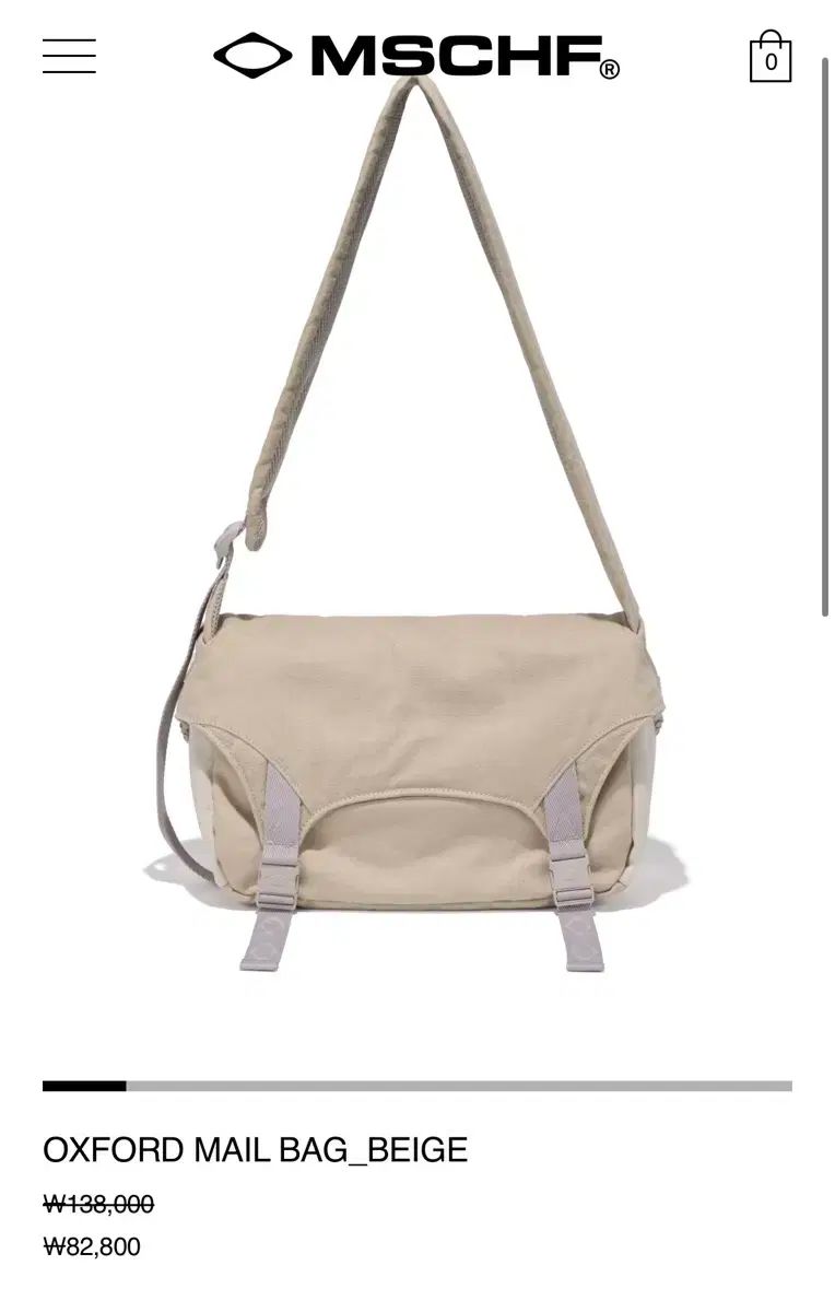 MSCHF ミスチーフ オックスフォード メールバック OXFORD MAIL BAG_BEIGE