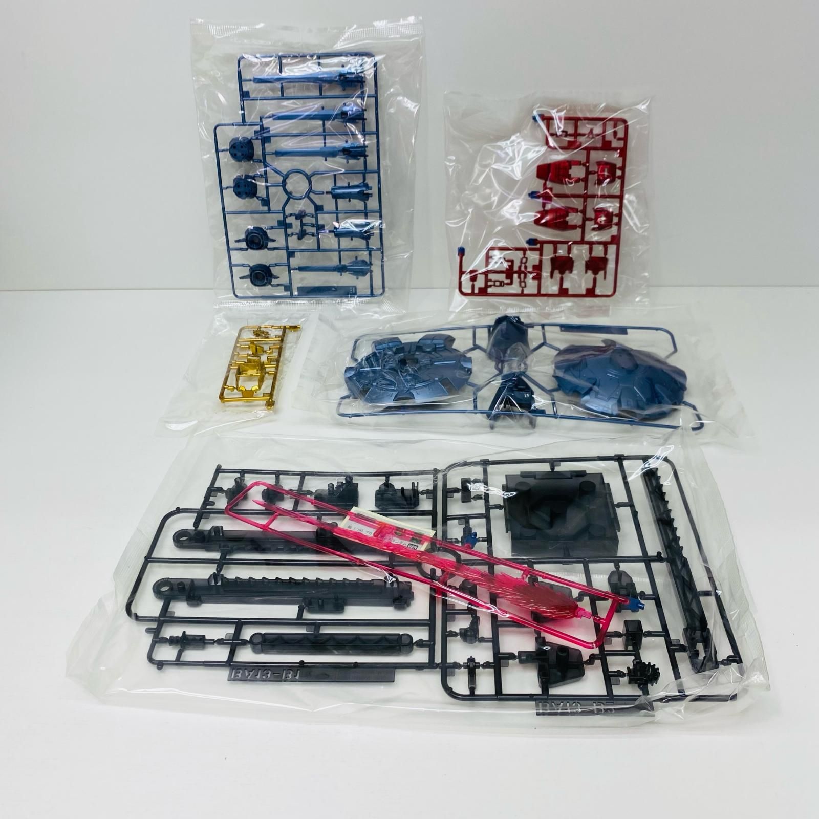 飾磨店】 中古 プラモデル ガンプラ ZGMF-X13A プロヴィデンス