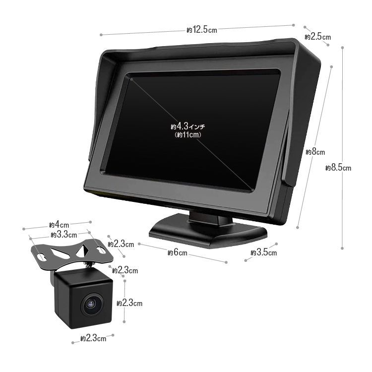 オンダッシュモニター＋防水小型CCDバックカメラセット OMT43B021