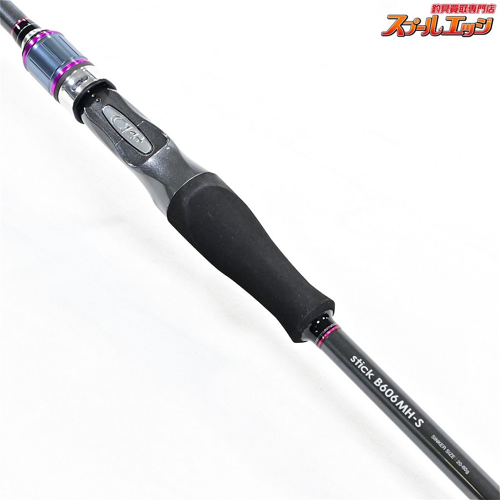 シマノ(SHIMANO) サーベルマスター SS スティック S608L-S ラ